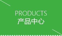 恩施土家族苗族自治州芋圆机哪个牌子好